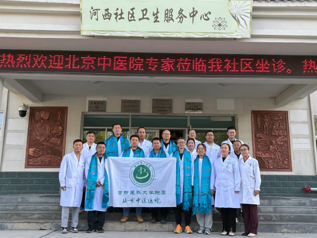 from clipboard from clipboard