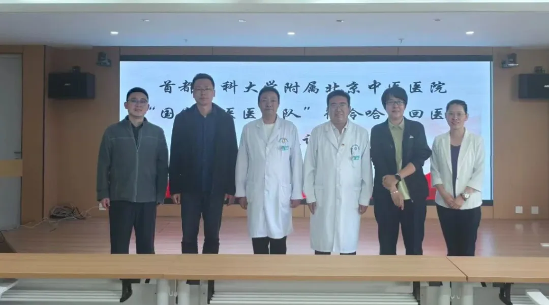 from clipboard from clipboard