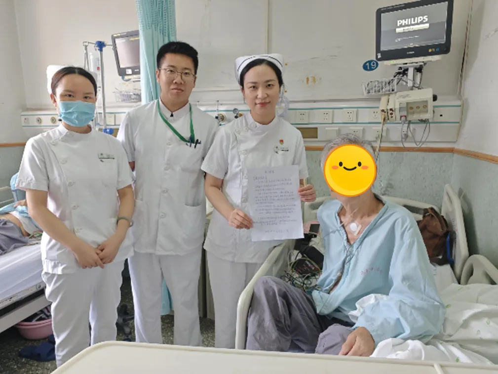 from clipboard from clipboard