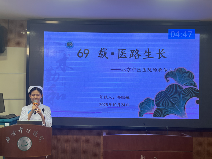 from clipboard from clipboard