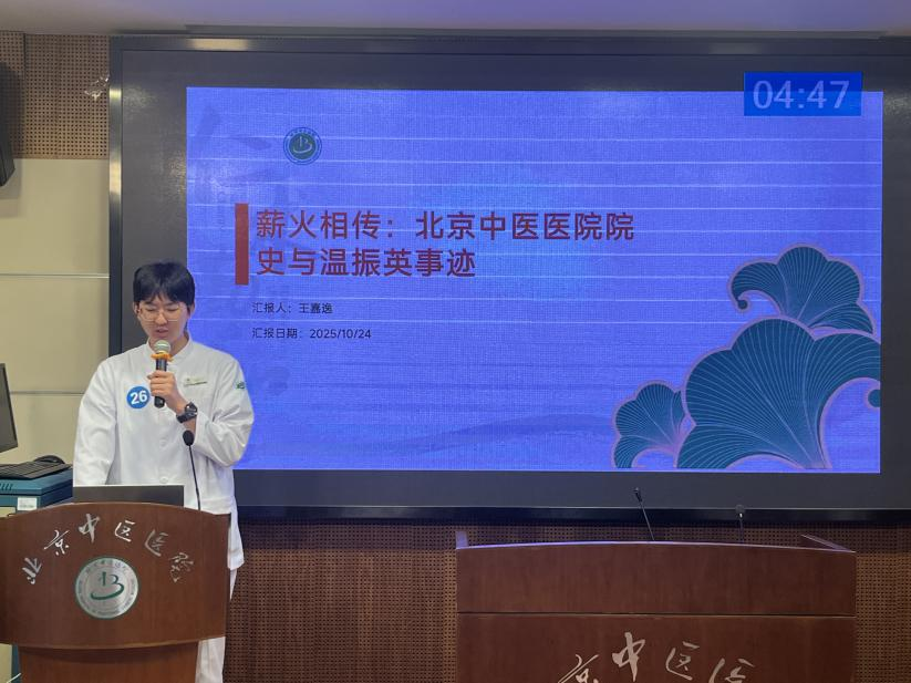 from clipboard from clipboard