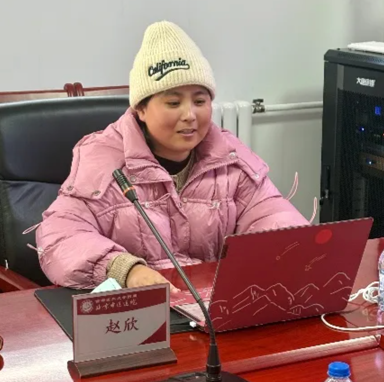 from clipboard from clipboard