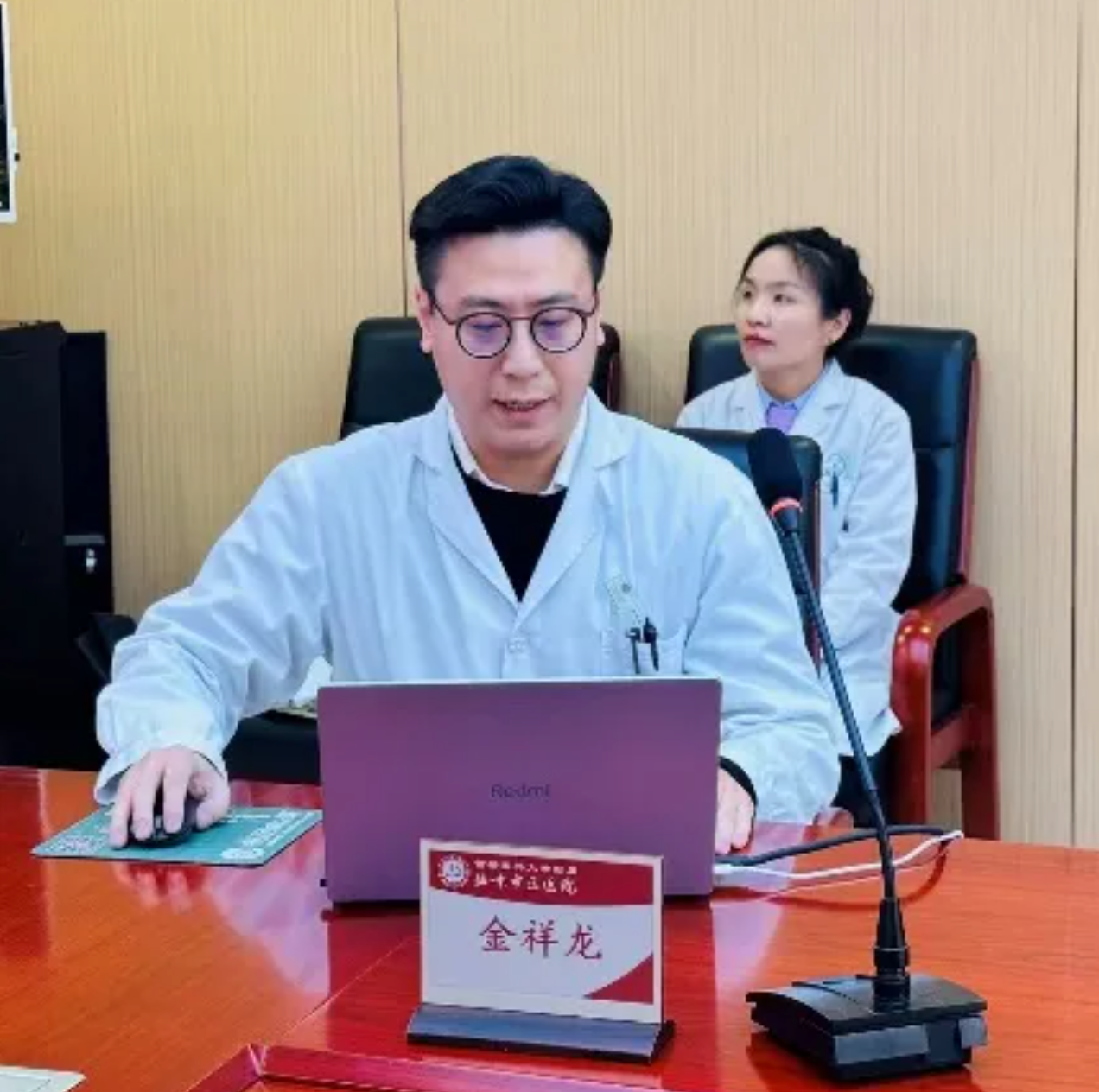 from clipboard from clipboard