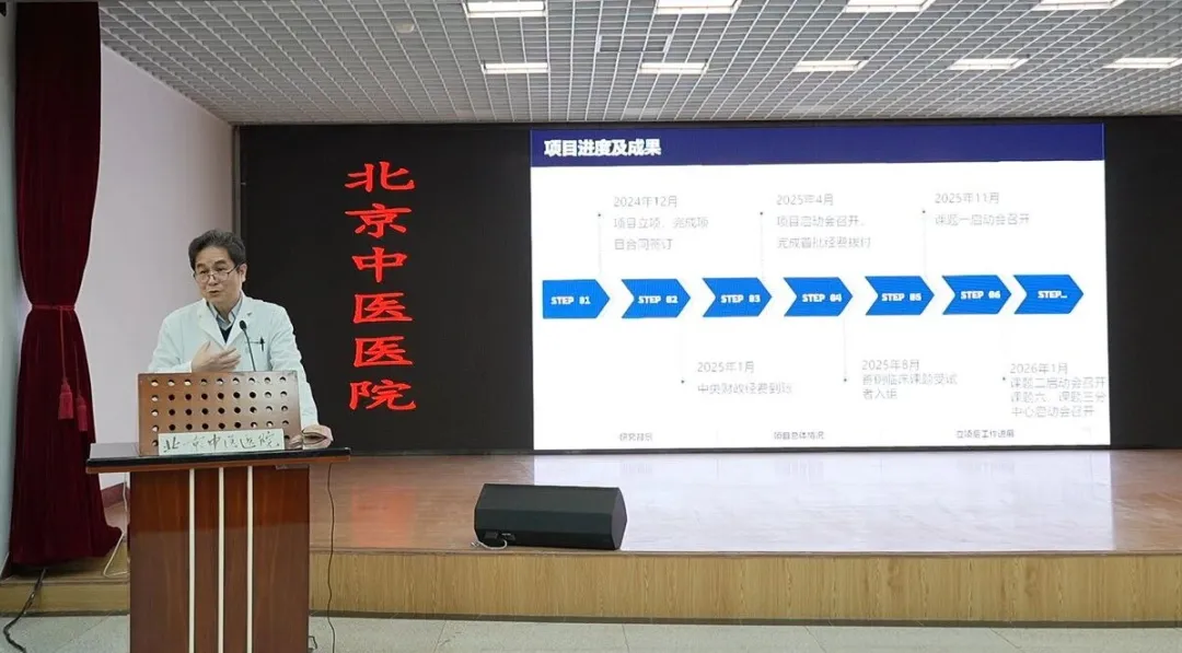 from clipboard from clipboard