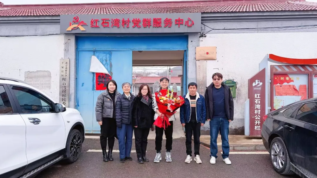 from clipboard
