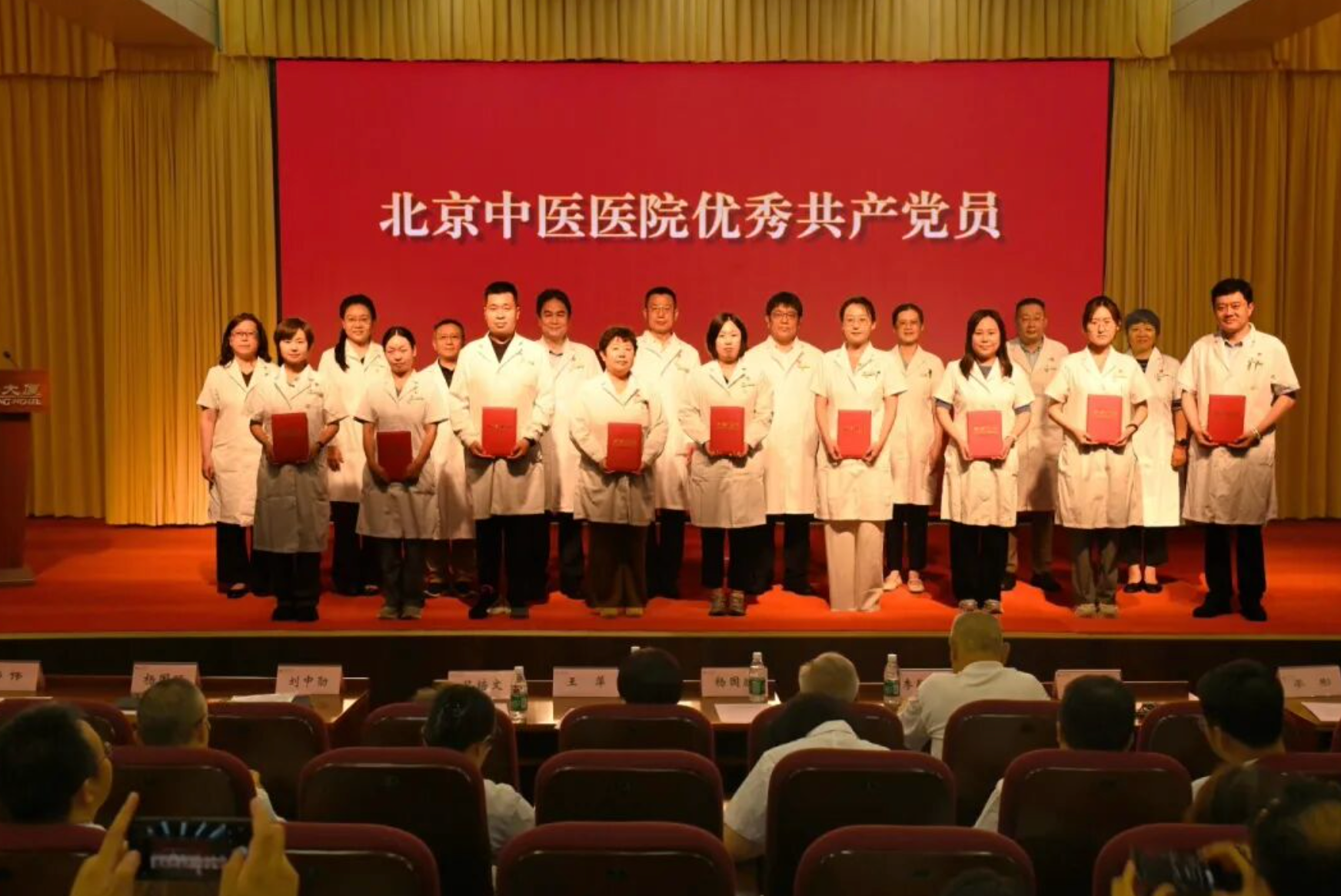 from clipboard from clipboard